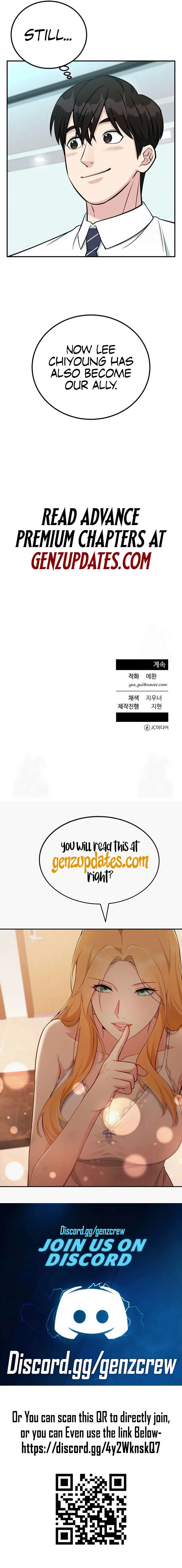 Reincarnated as a New Employee Chapter 76 – Page 13
