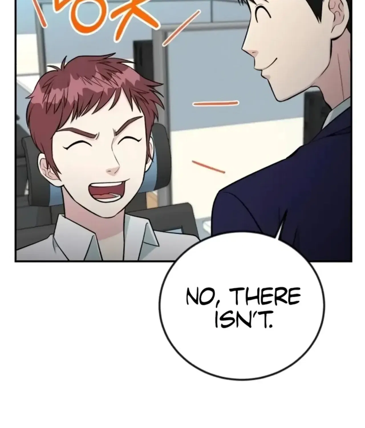 Reincarnated as a New Employee Chapter 72 – Page 11