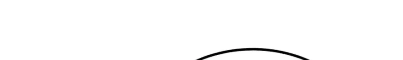 Reincarnated as a New Employee Chapter 72 – Page 19