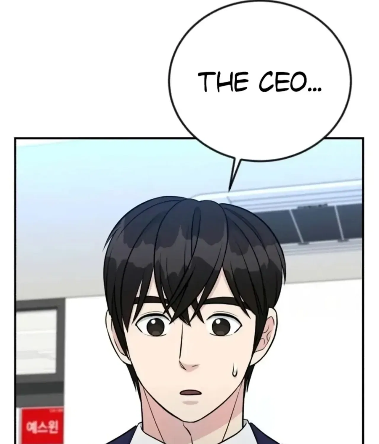 Reincarnated as a New Employee Chapter 72 – Page 27