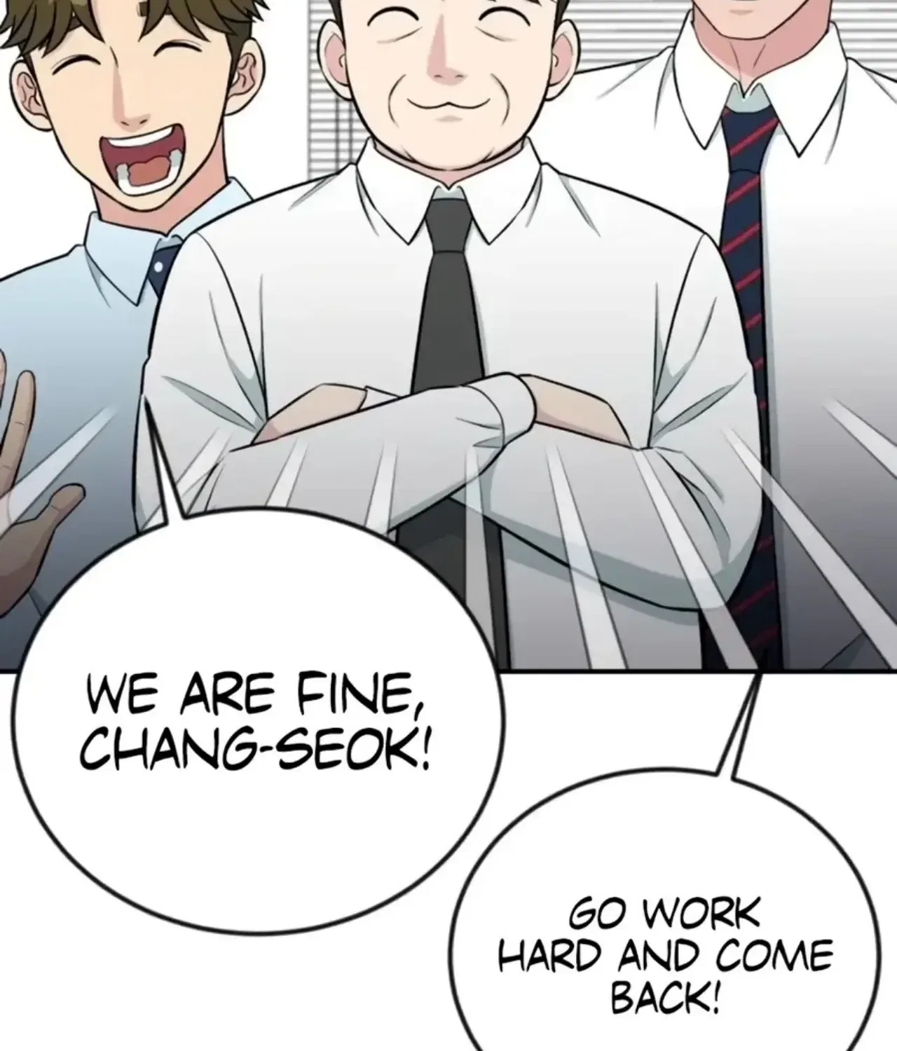 Reincarnated as a New Employee Chapter 72 – Page 32
