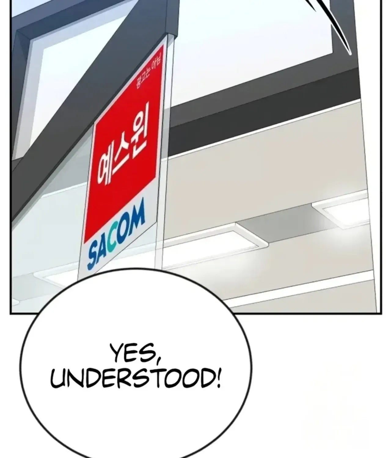 Reincarnated as a New Employee Chapter 72 – Page 37