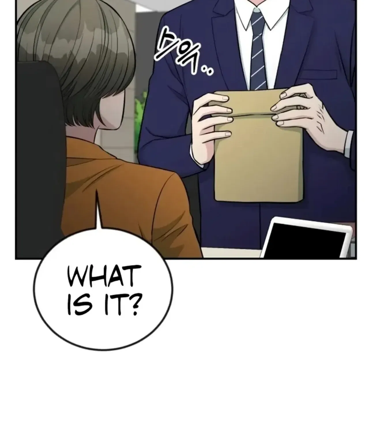 Reincarnated as a New Employee Chapter 72 – Page 53