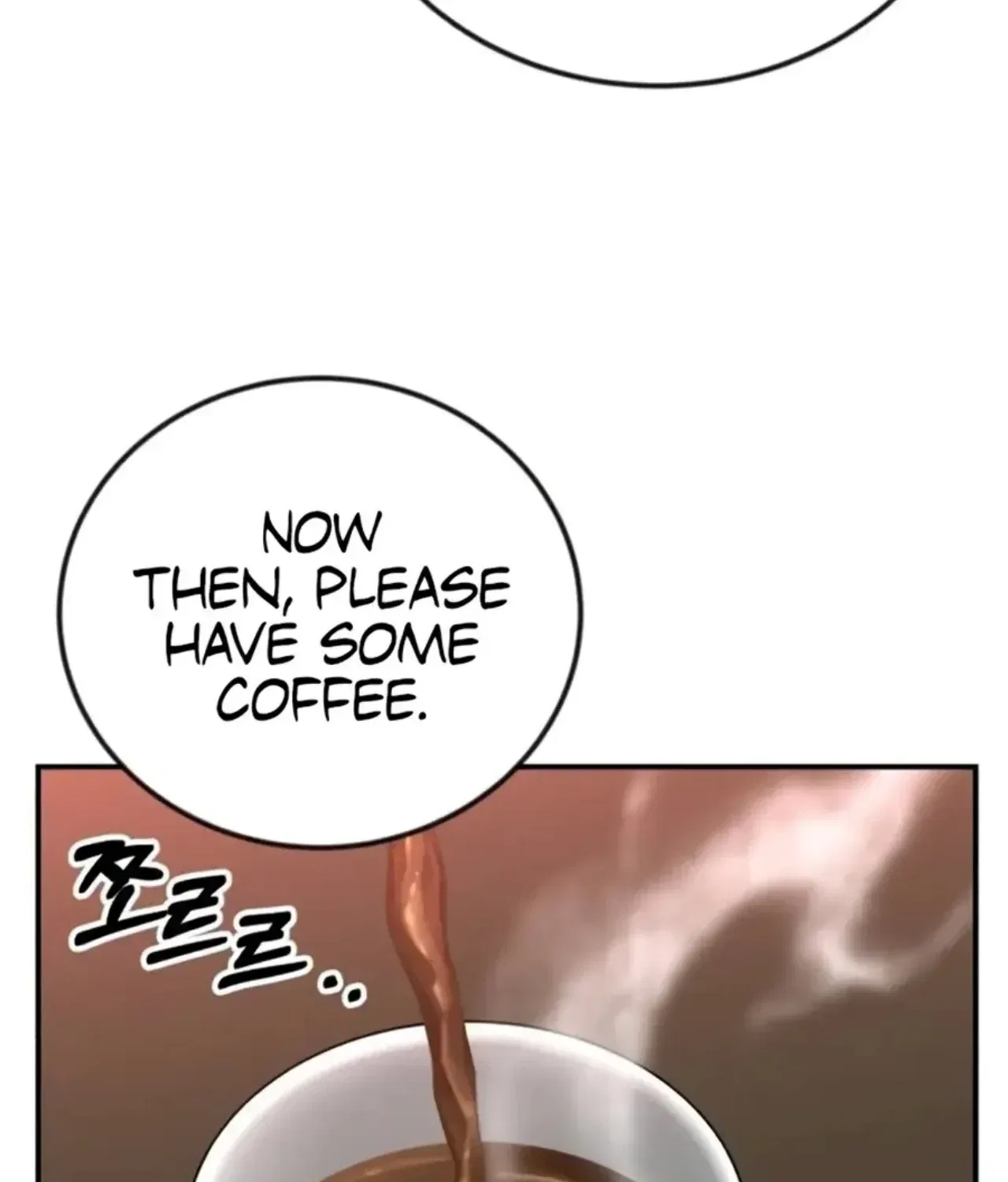 Reincarnated as a New Employee Chapter 72 – Page 59