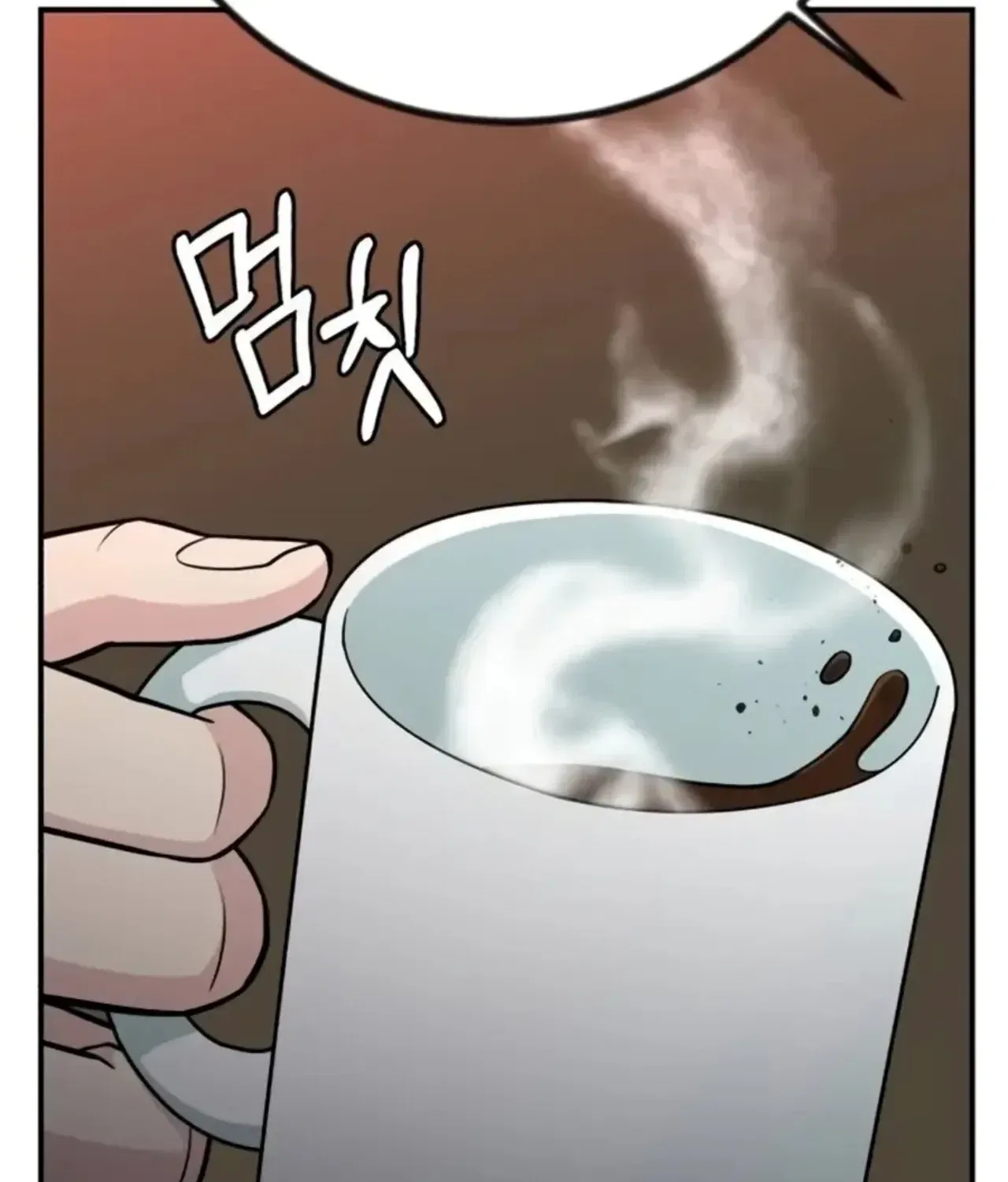 Reincarnated as a New Employee Chapter 72 – Page 64
