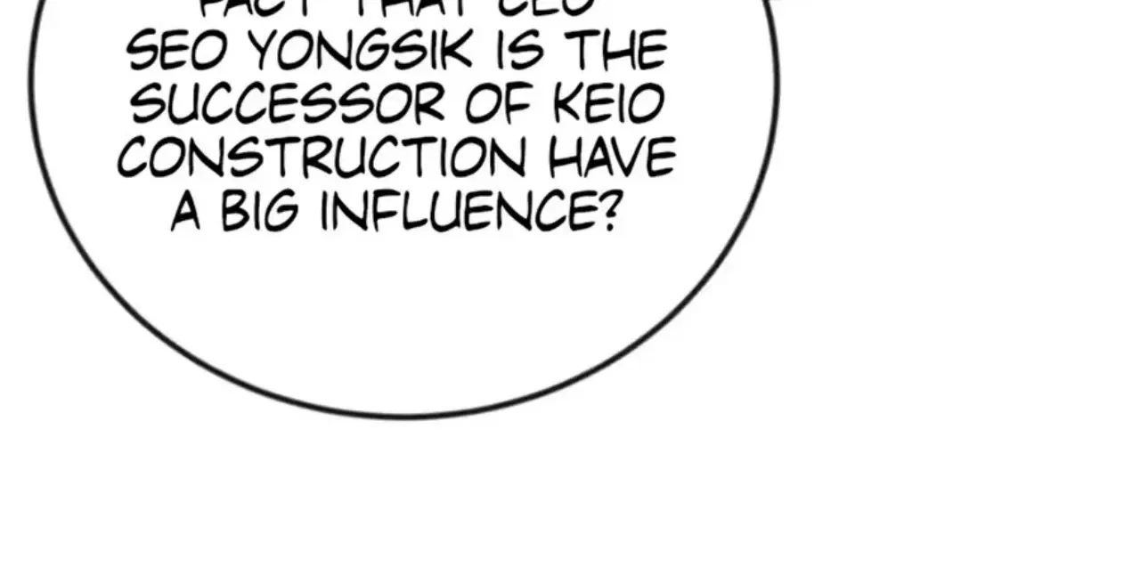 Reincarnated as a New Employee Chapter 72 – Page 67