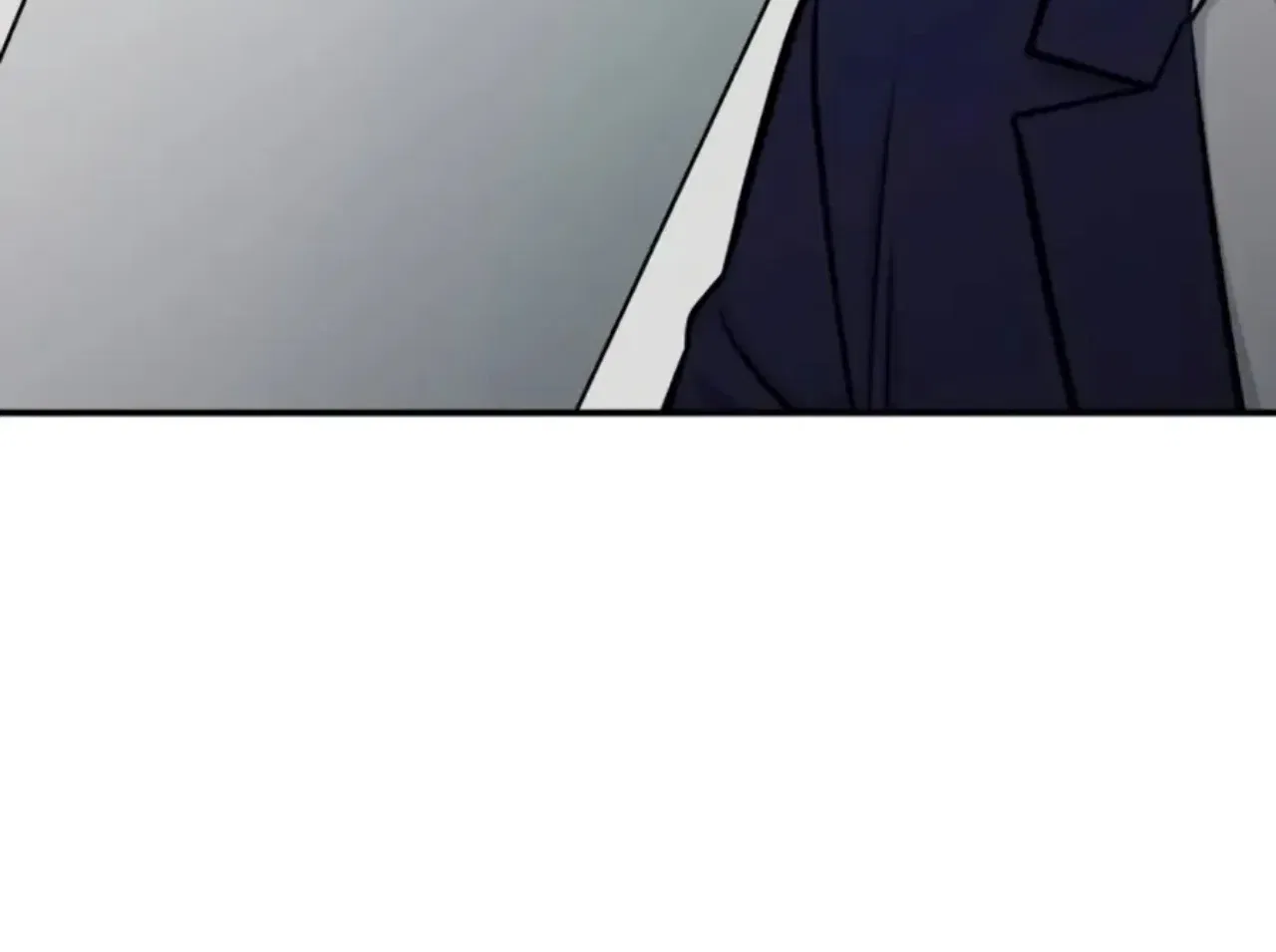 Reincarnated as a New Employee Chapter 72 – Page 74