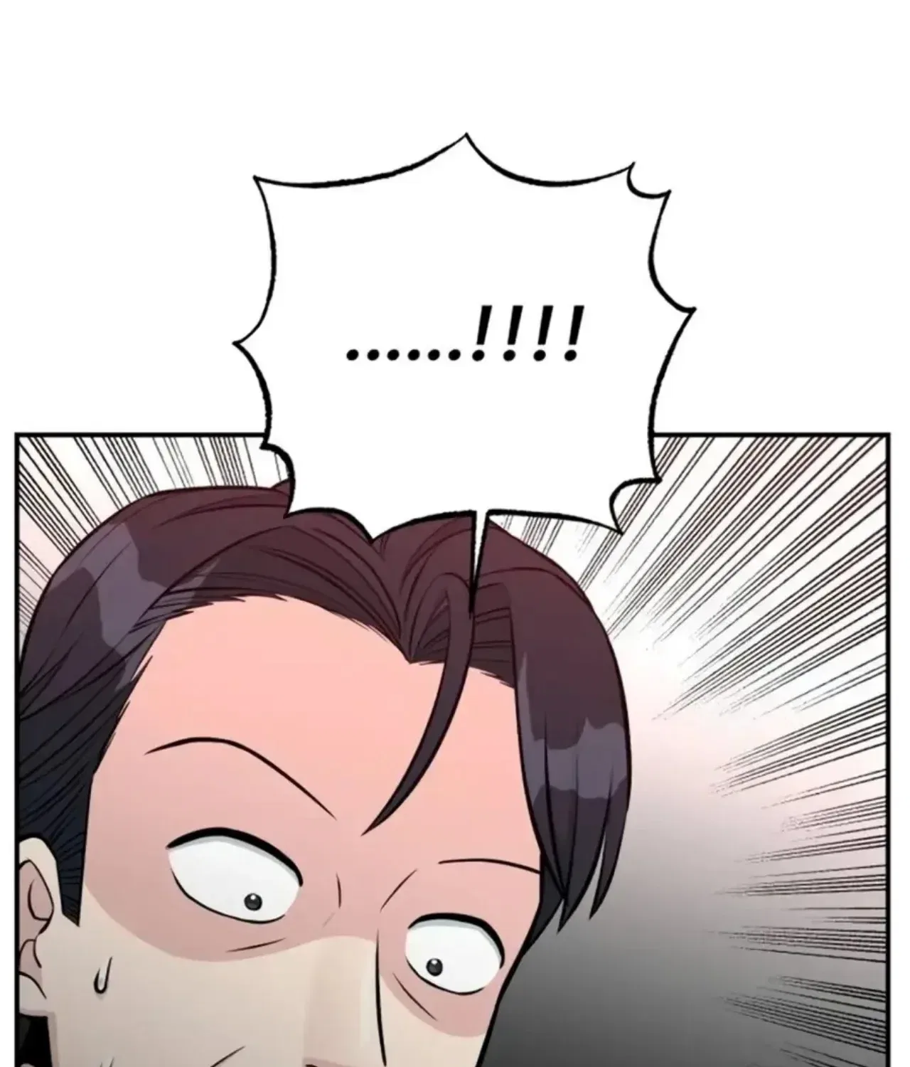 Reincarnated as a New Employee Chapter 72 – Page 82