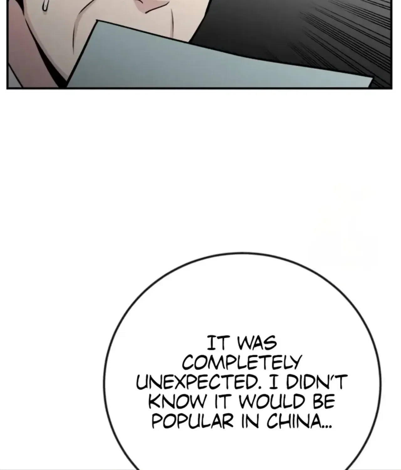 Reincarnated as a New Employee Chapter 72 – Page 83