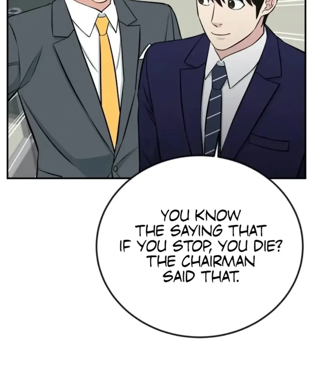 Reincarnated as a New Employee Chapter 72 – Page 108