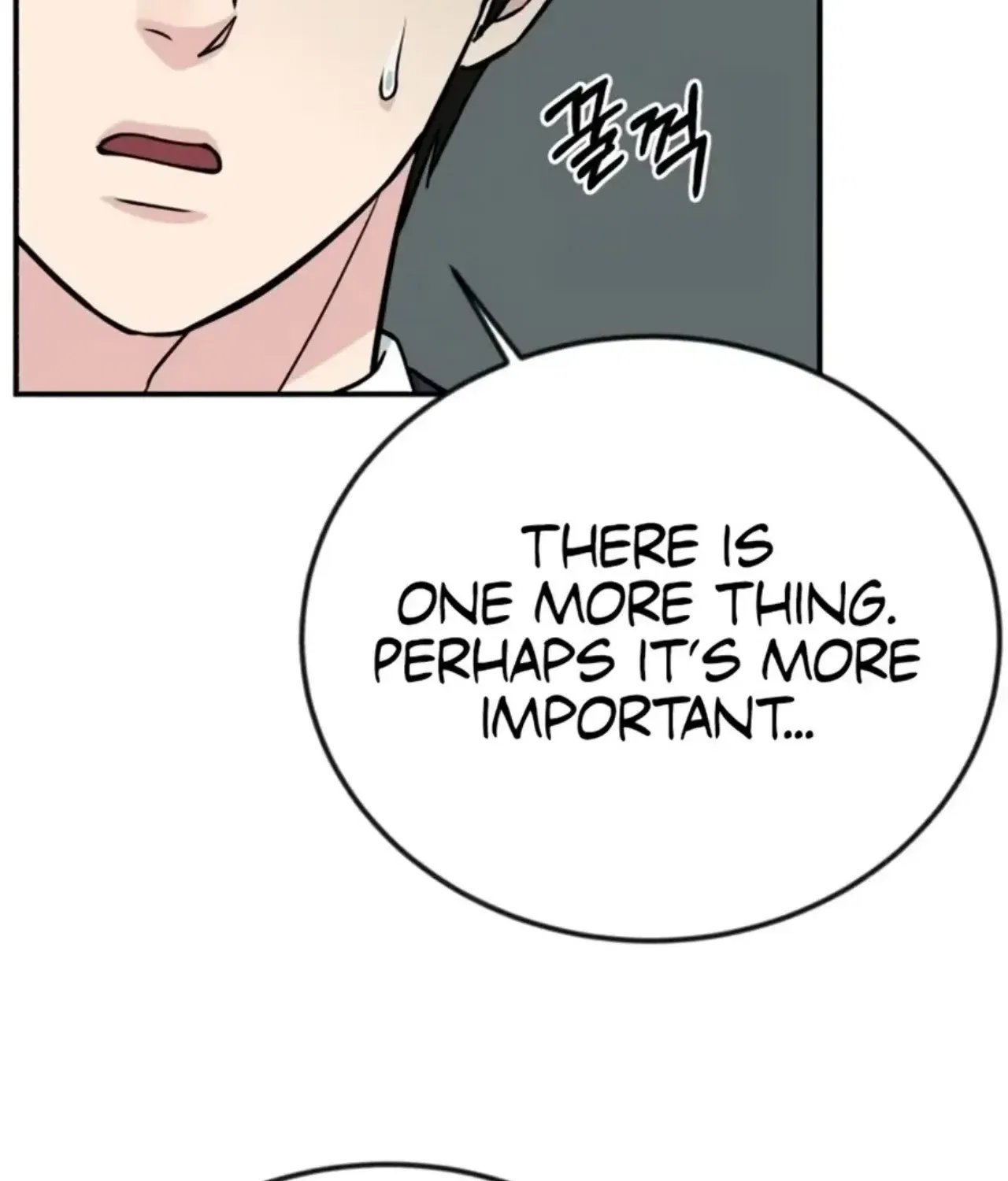 Reincarnated as a New Employee Chapter 72 – Page 111