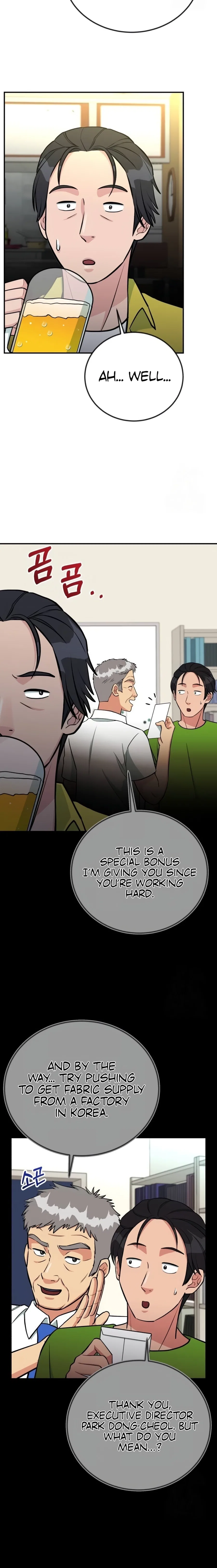 Reincarnated as a New Employee Chapter 71 – Page 4