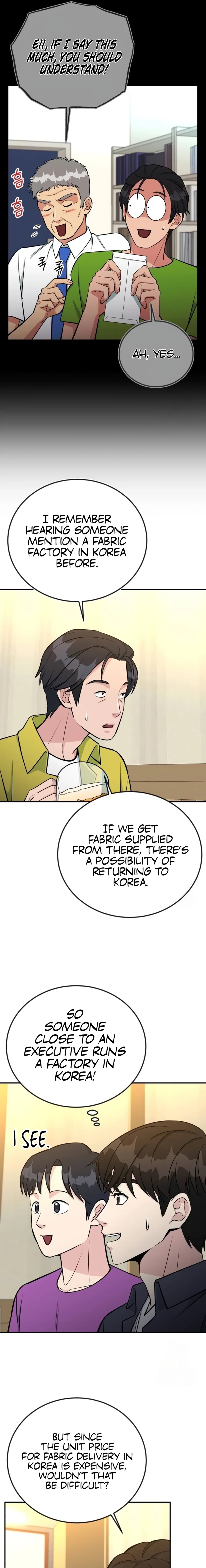 Reincarnated as a New Employee Chapter 71 – Page 5
