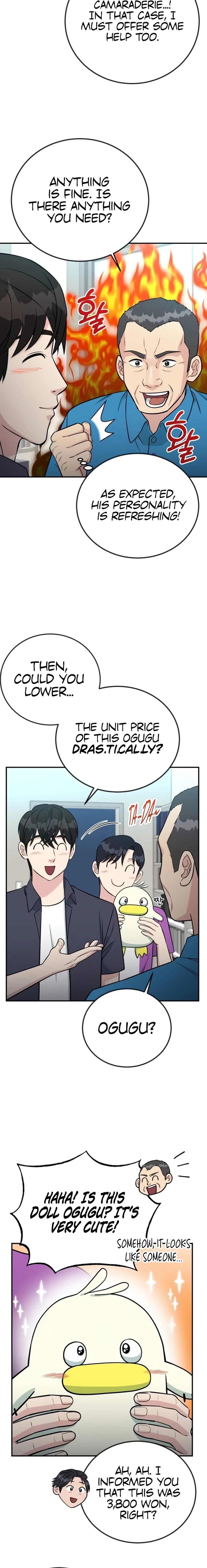 Reincarnated as a New Employee Chapter 71 – Page 10