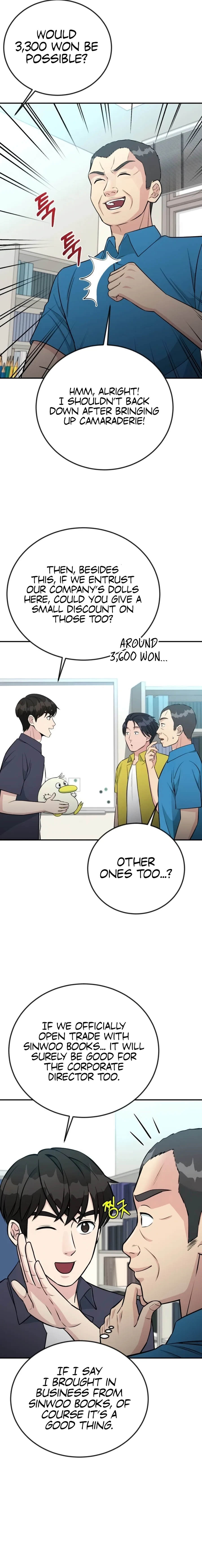 Reincarnated as a New Employee Chapter 71 – Page 11
