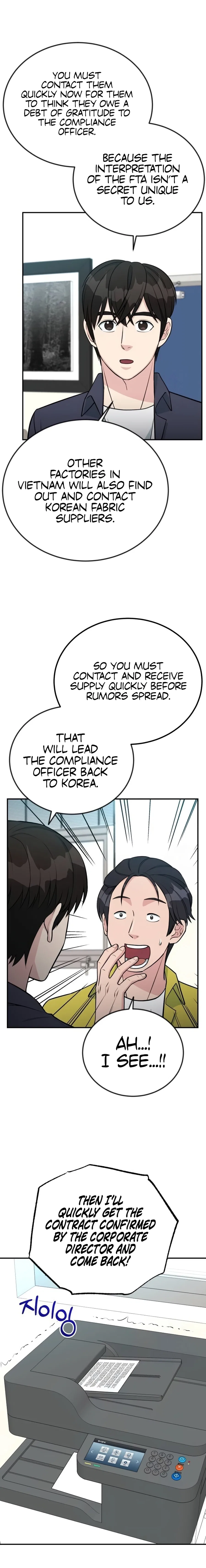 Reincarnated as a New Employee Chapter 71 – Page 13