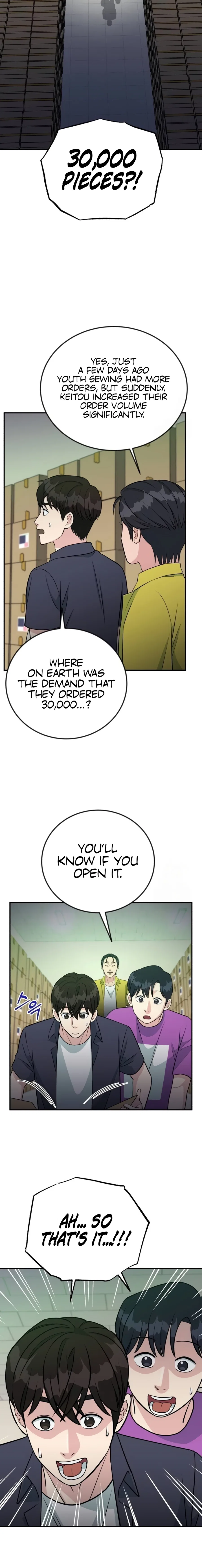 Reincarnated as a New Employee Chapter 71 – Page 16