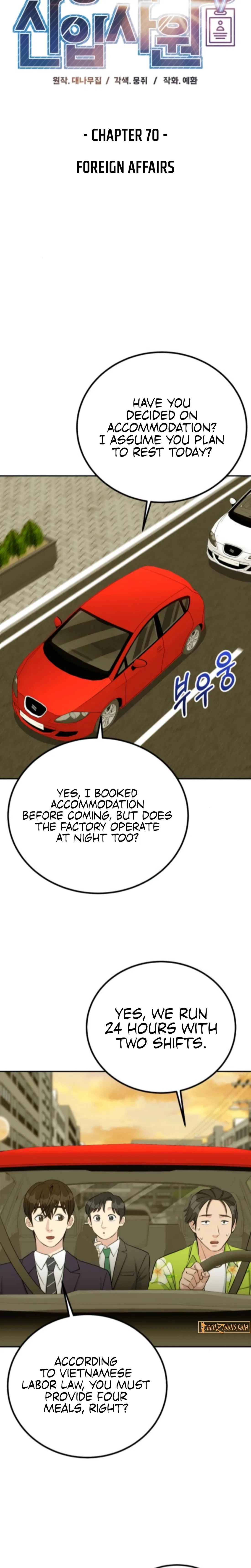 Reincarnated as a New Employee Chapter 70 – Page 6