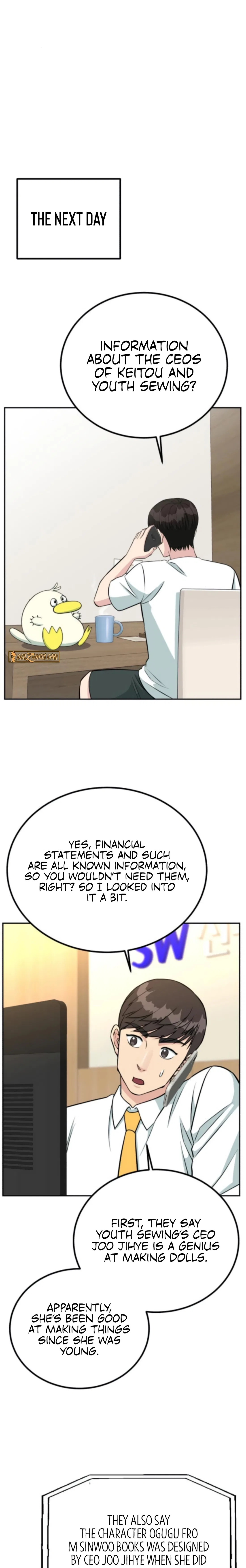 Reincarnated as a New Employee Chapter 70 – Page 13