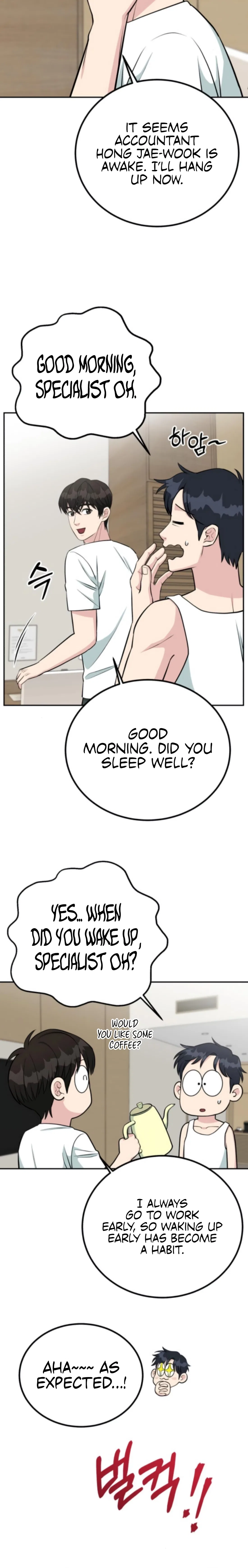 Reincarnated as a New Employee Chapter 70 – Page 16