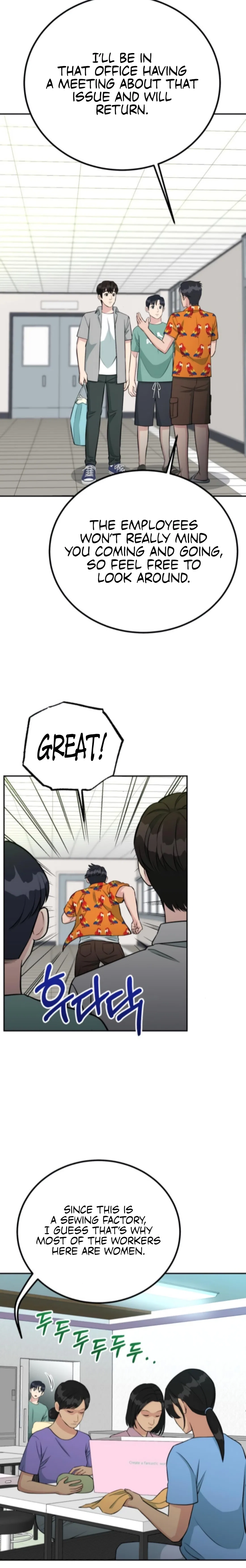 Reincarnated as a New Employee Chapter 70 – Page 19