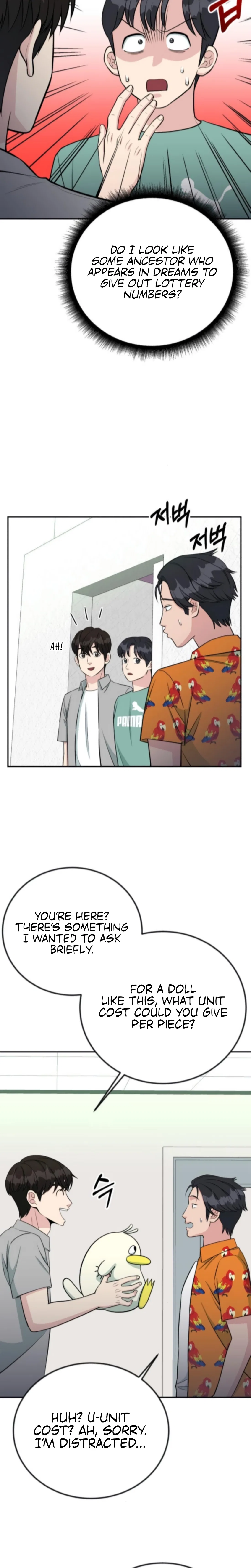 Reincarnated as a New Employee Chapter 70 – Page 22