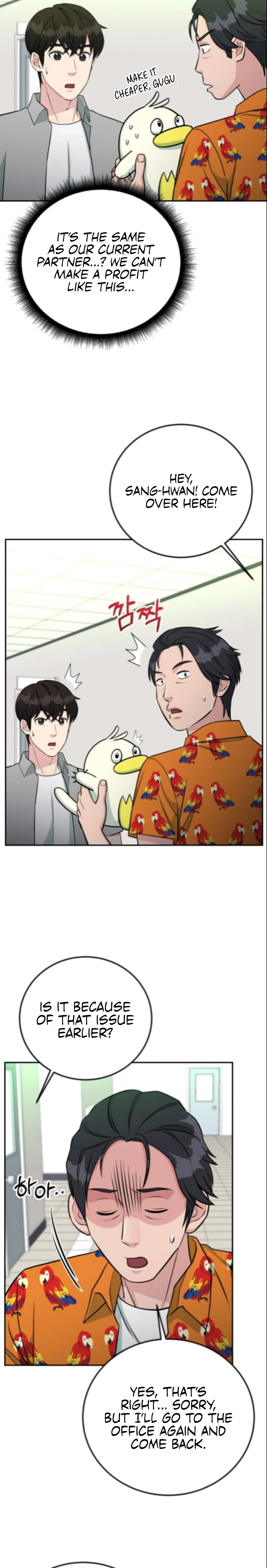 Reincarnated as a New Employee Chapter 70 – Page 24