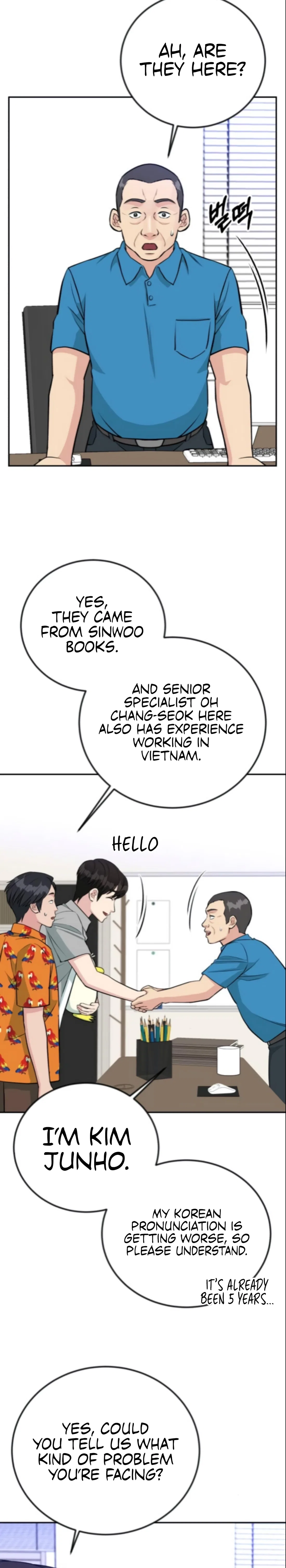 Reincarnated as a New Employee Chapter 70 – Page 26