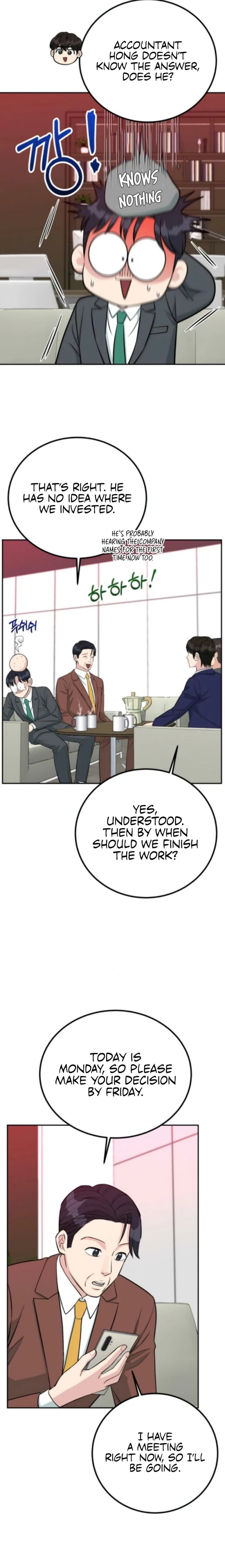 Reincarnated as a New Employee Chapter 69 – Page 7