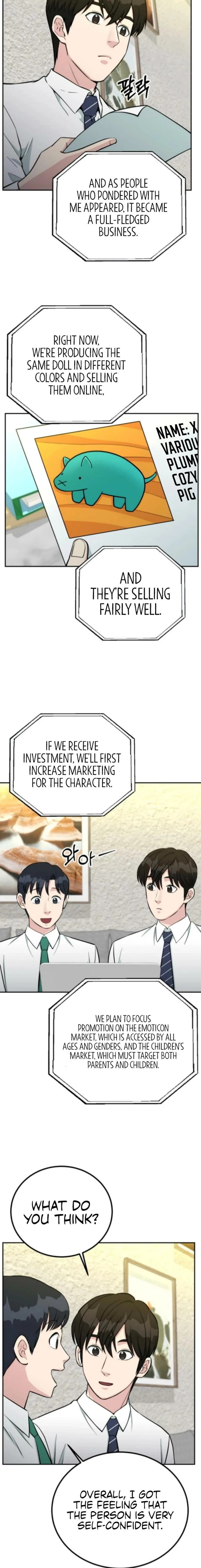 Reincarnated as a New Employee Chapter 69 – Page 14
