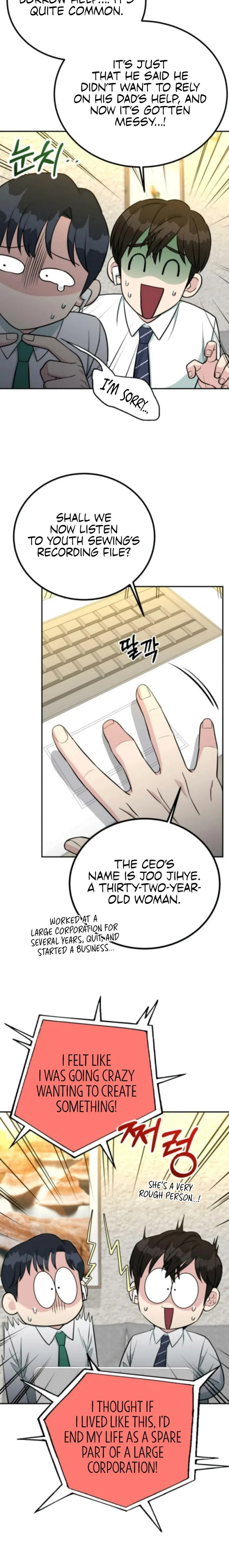 Reincarnated as a New Employee Chapter 69 – Page 16