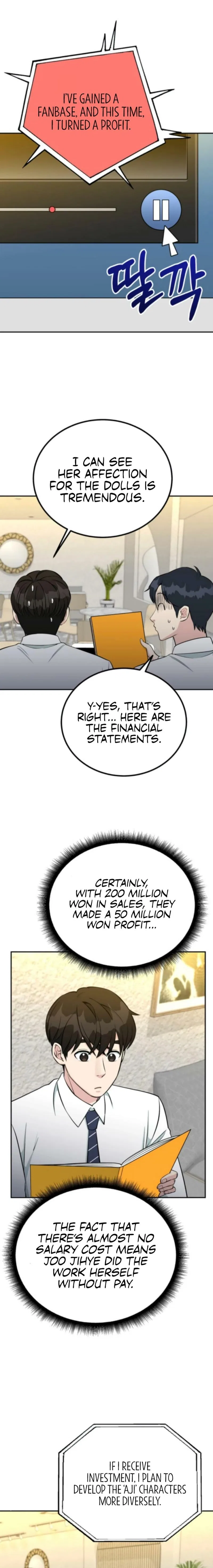 Reincarnated as a New Employee Chapter 69 – Page 18