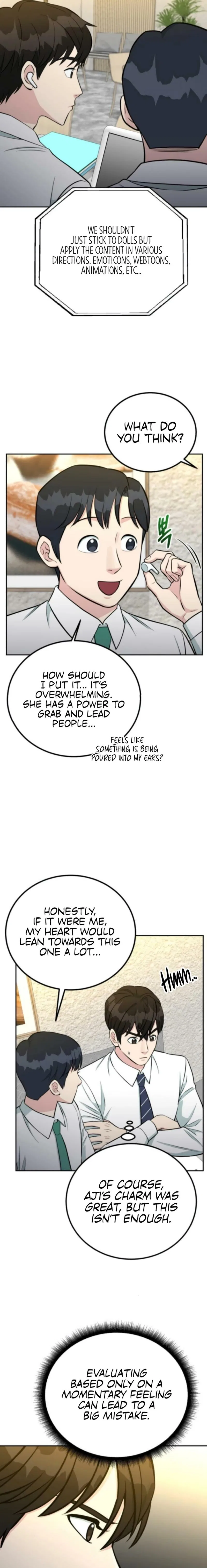 Reincarnated as a New Employee Chapter 69 – Page 19