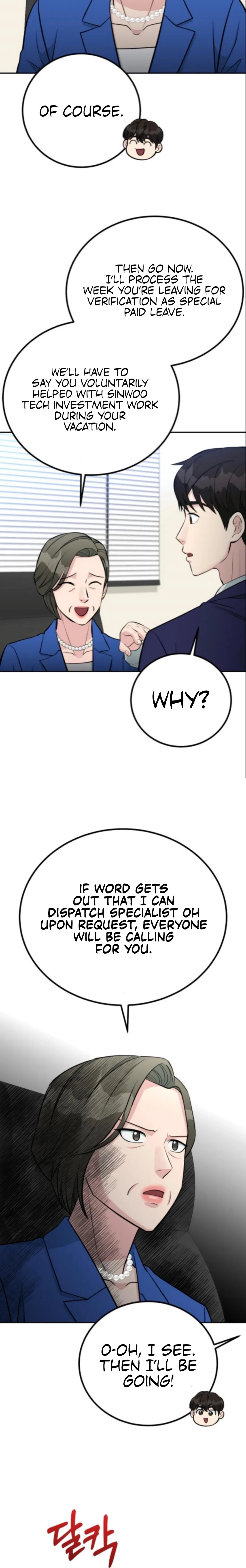 Reincarnated as a New Employee Chapter 68 – Page 14