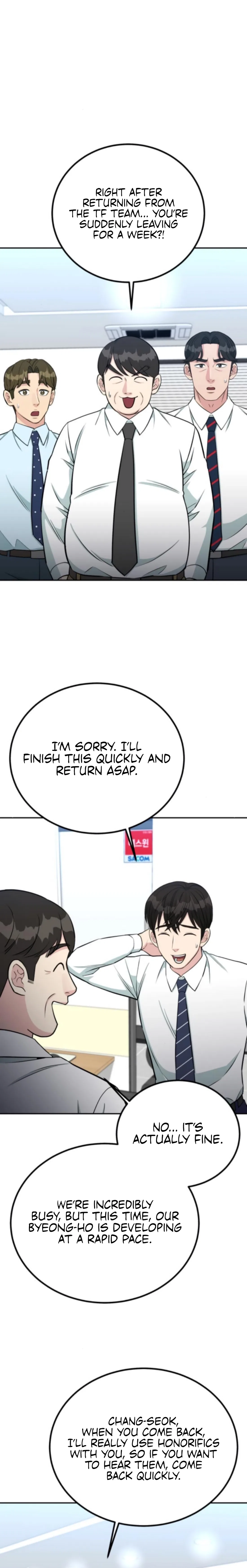 Reincarnated as a New Employee Chapter 68 – Page 16