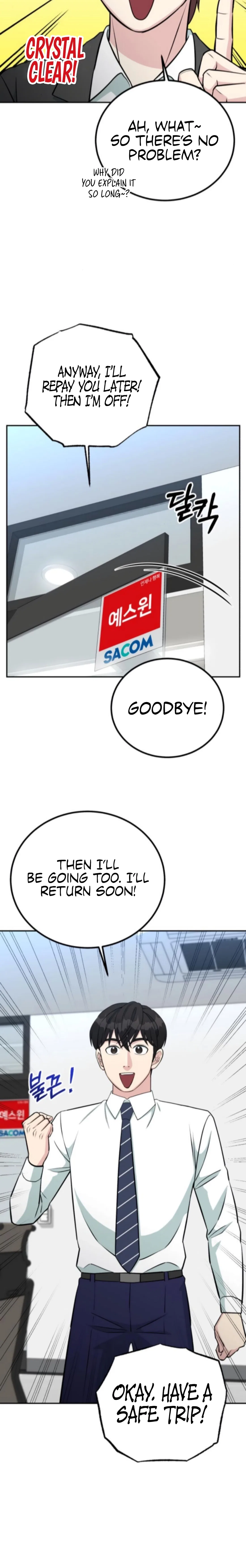Reincarnated as a New Employee Chapter 68 – Page 22