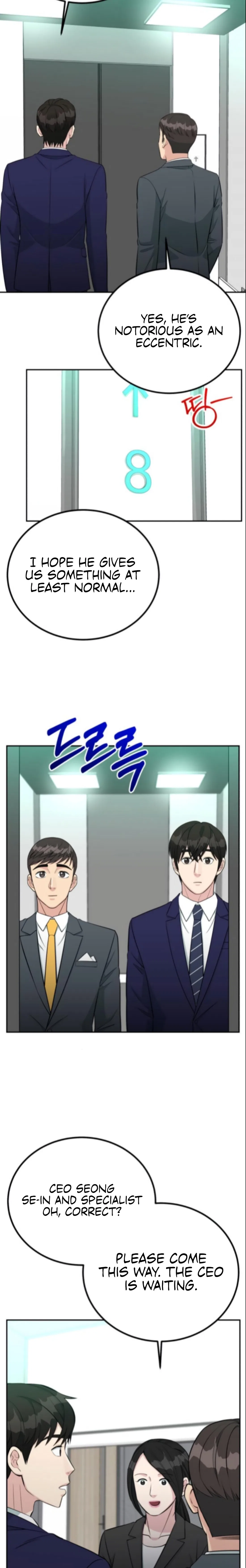 Reincarnated as a New Employee Chapter 68 – Page 25