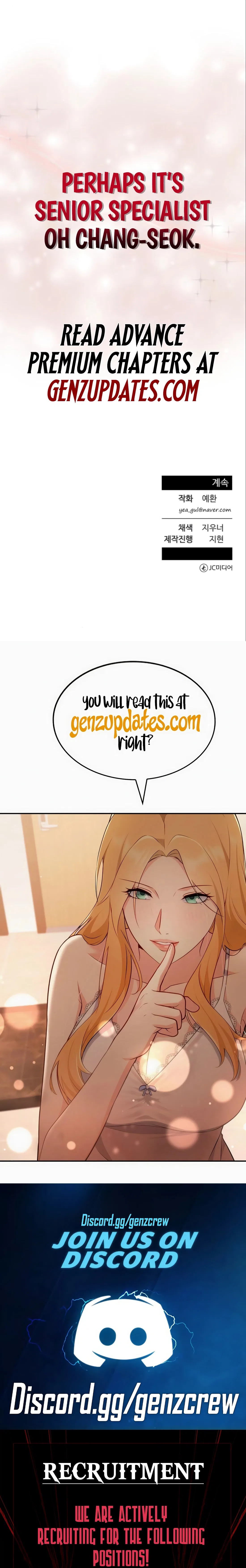 Reincarnated as a New Employee Chapter 68 – Page 28