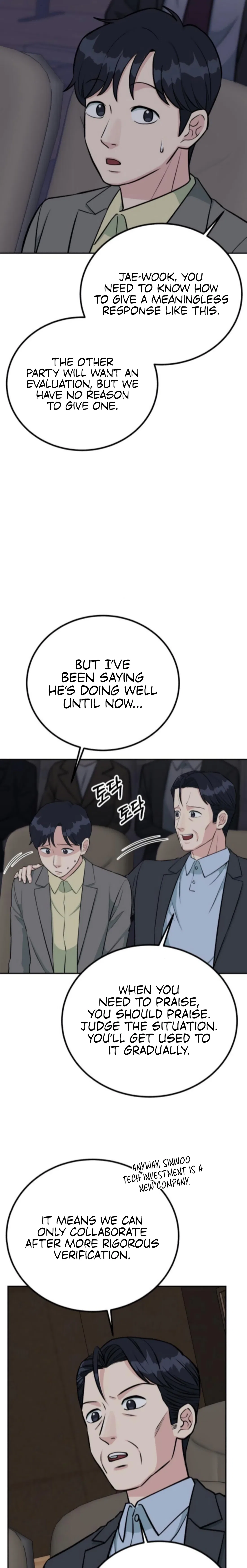 Reincarnated as a New Employee Chapter 67 – Page 15