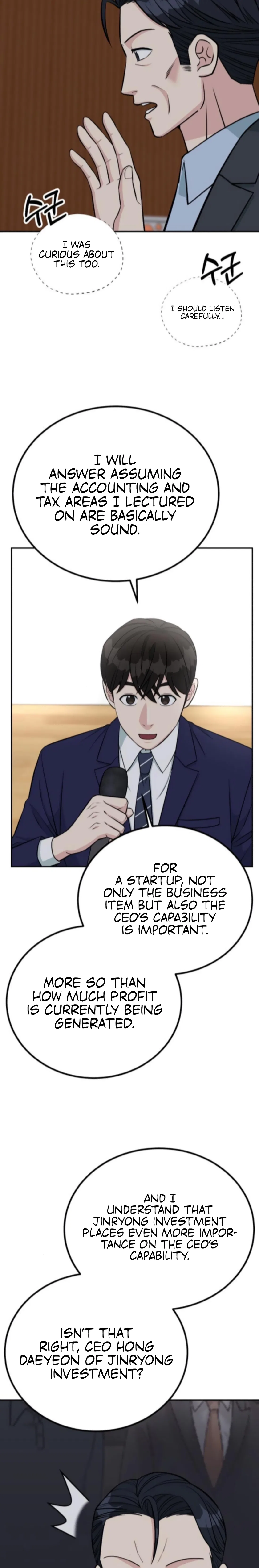 Reincarnated as a New Employee Chapter 67 – Page 17