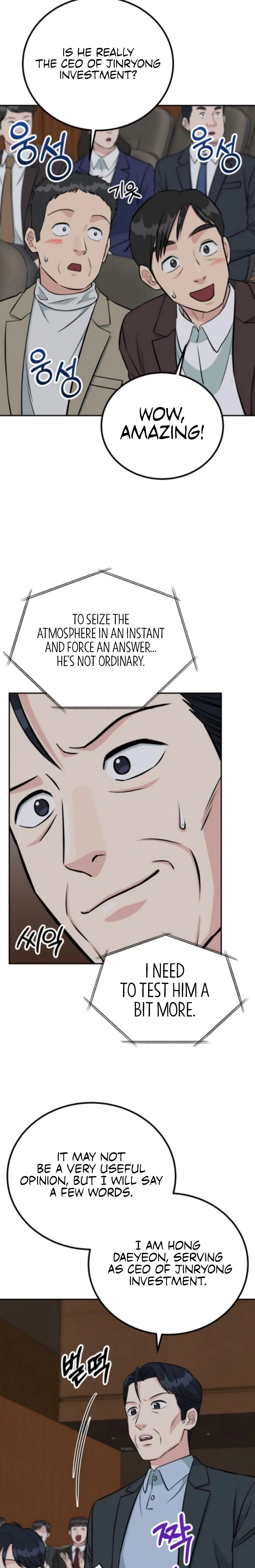 Reincarnated as a New Employee Chapter 67 – Page 19