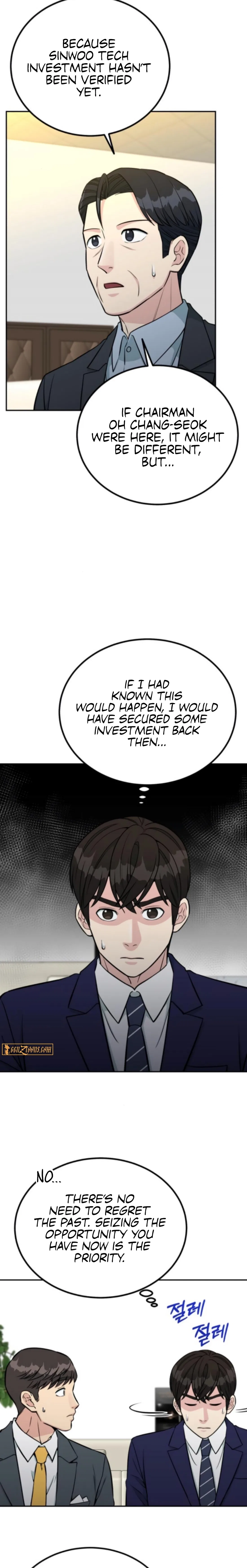 Reincarnated as a New Employee Chapter 67 – Page 27