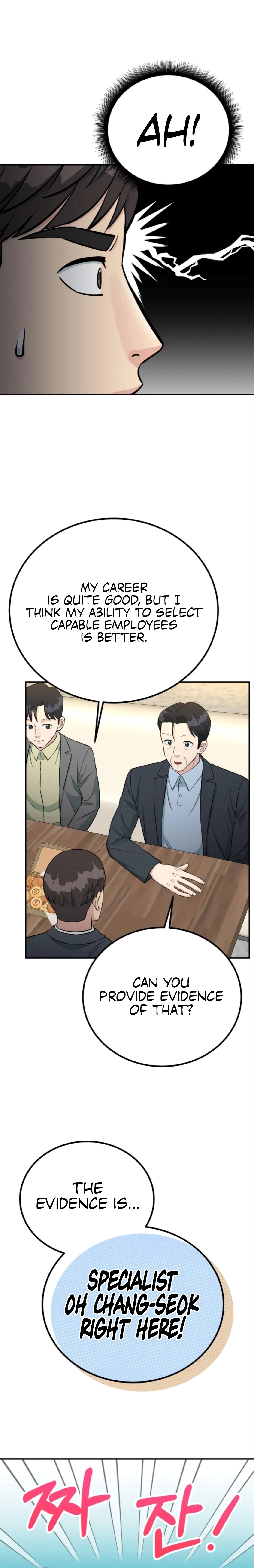 Reincarnated as a New Employee Chapter 67 – Page 30
