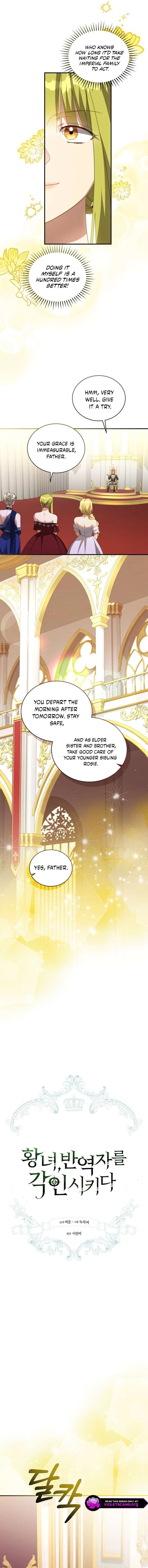 The Princess Imprints a Traitor Chapter 119 – Page 6