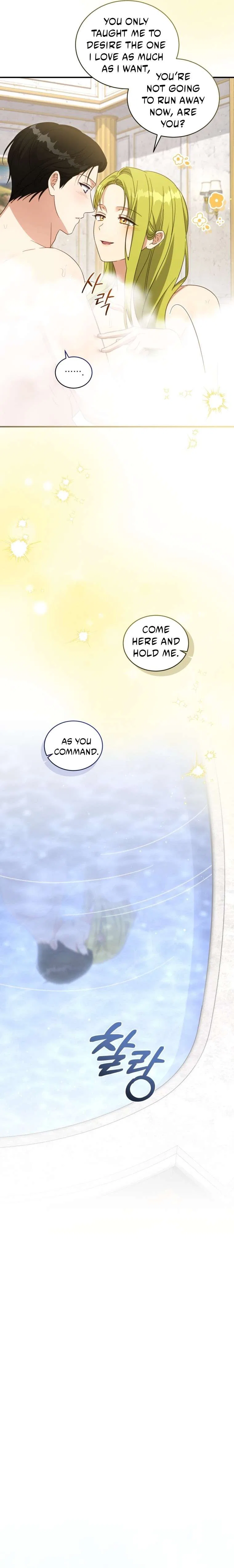 The Princess Imprints a Traitor Chapter 117 – Page 16
