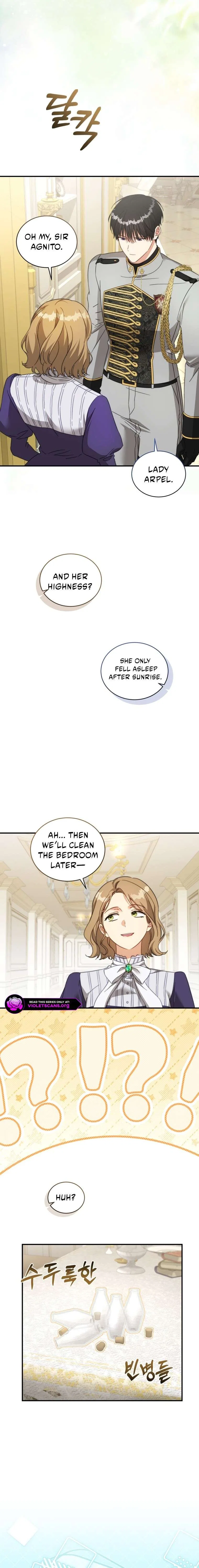 The Princess Imprints a Traitor Chapter 117 – Page 23