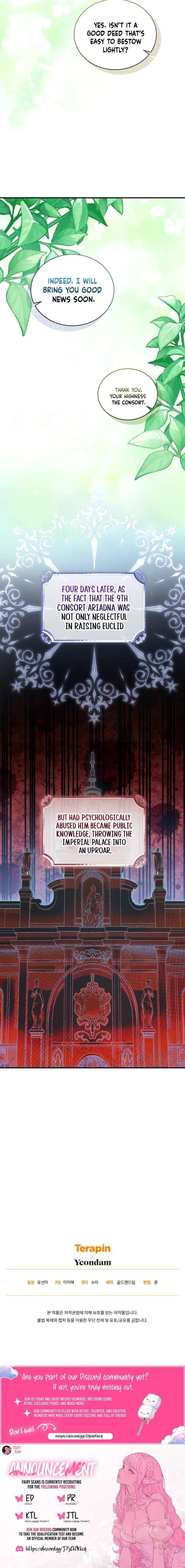 The Princess Imprints a Traitor Chapter 107 – Page 16