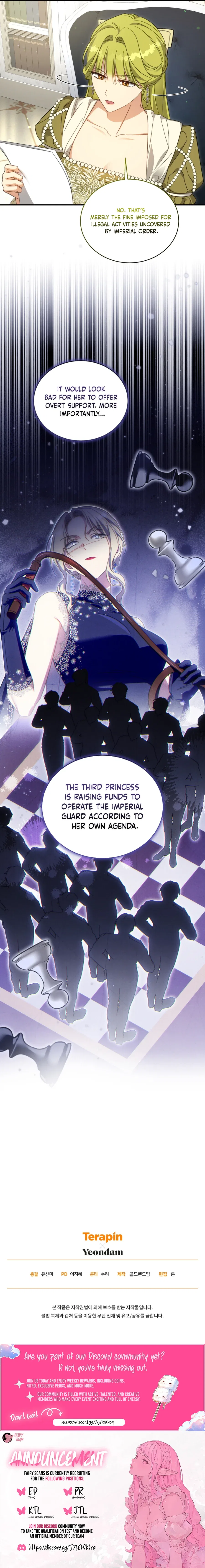 The Princess Imprints a Traitor Chapter 102 – Page 12