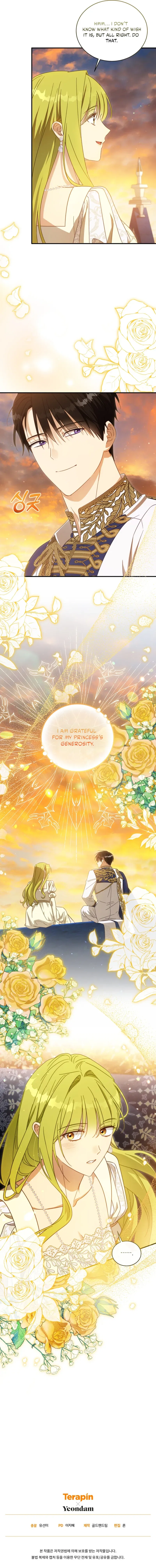The Princess Imprints a Traitor Chapter 100 – Page 17