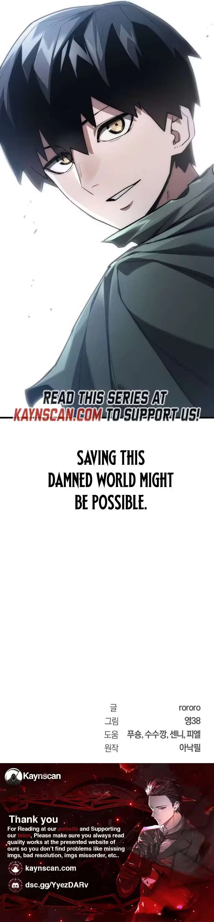 The World is Best Saved by a Pro Chapter 21 – Page 12